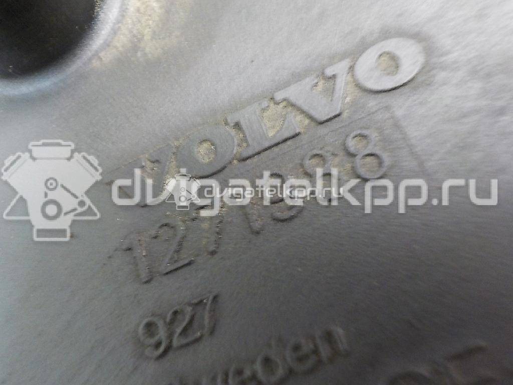 Фото Сапун  1271988 для Volvo S70 Ls / C70 / V70 / 850 / S40 {forloop.counter}}