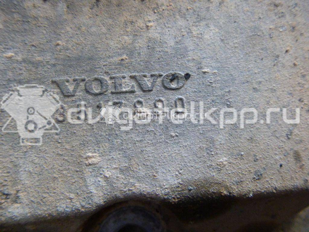 Фото Кронштейн генератора  для Volvo 740 / 940 {forloop.counter}}