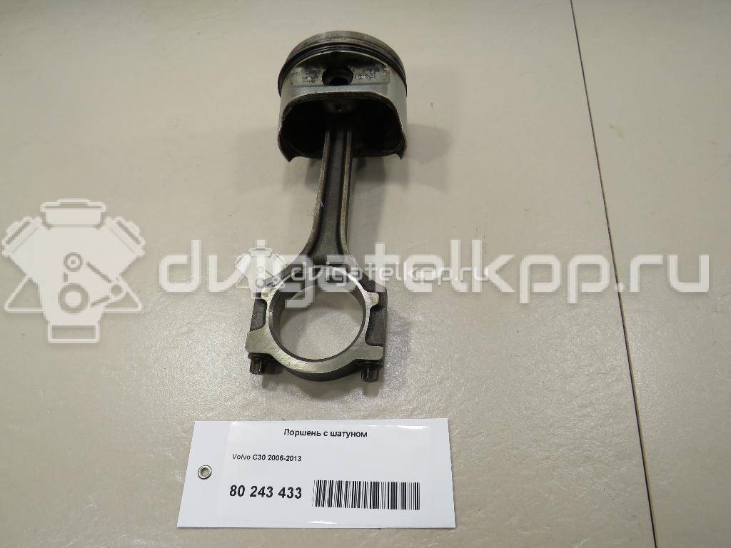 Фото Поршень с шатуном  для Volvo C30 / V50 Mw / S40 {forloop.counter}}