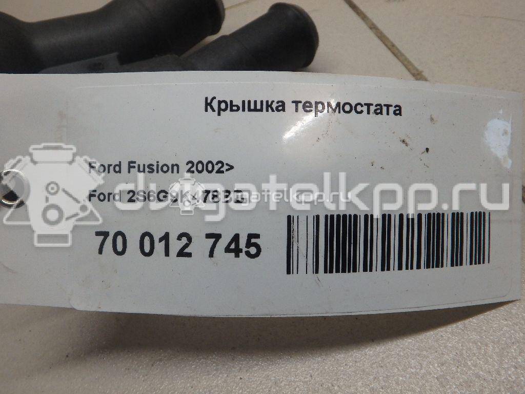 Фото Крышка термостата  2S6G9K478BB для volvo C30 {forloop.counter}}