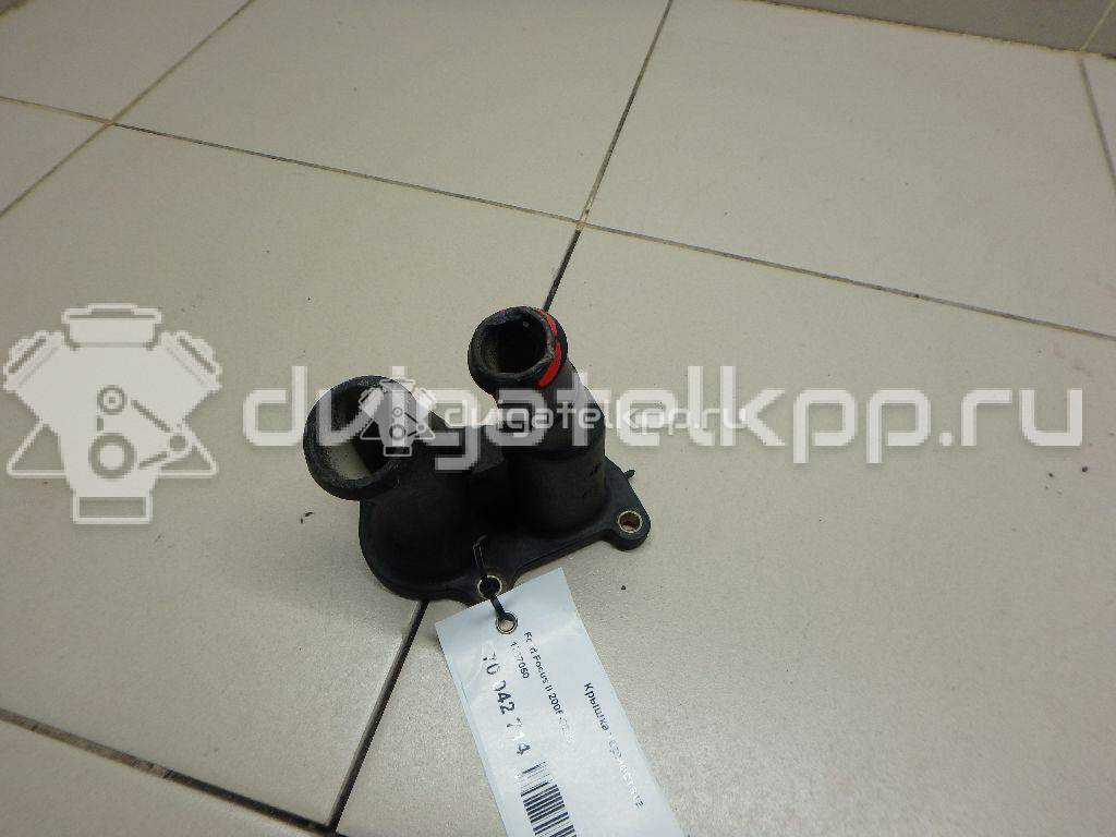 Фото Крышка термостата  1707050 для volvo C30 {forloop.counter}}