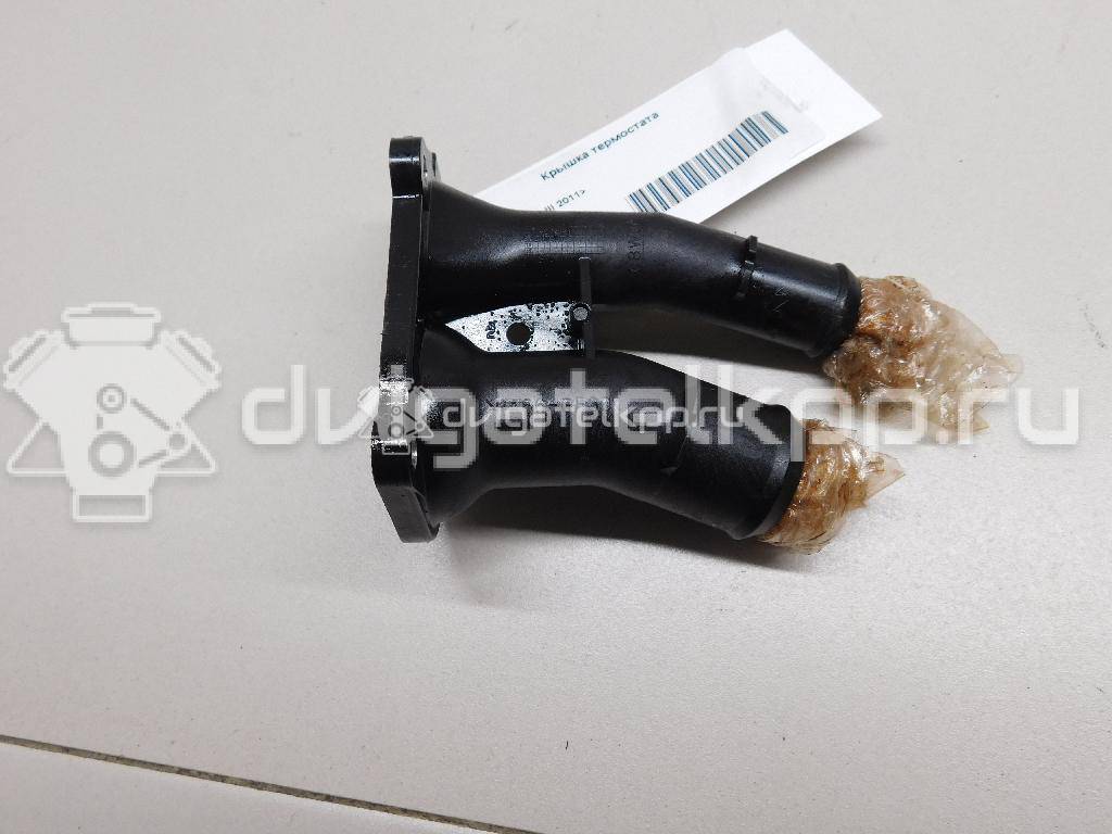 Фото Крышка термостата  1707050 для volvo C30 {forloop.counter}}