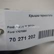 Фото Крышка термостата  1707050 для volvo C30 {forloop.counter}}