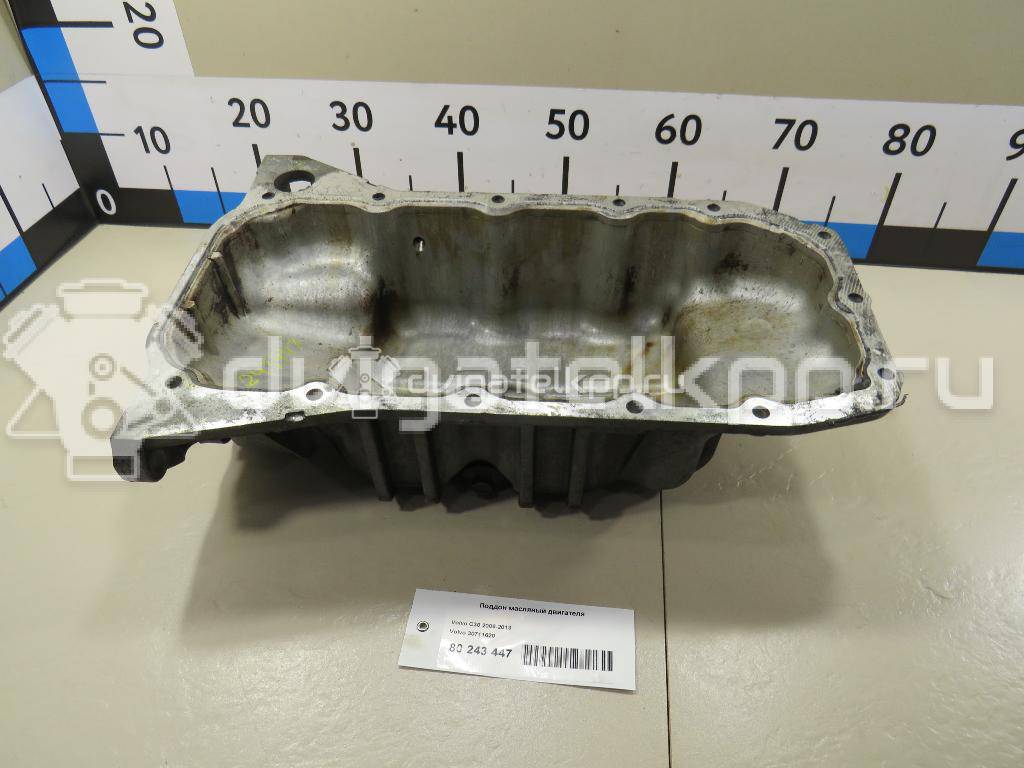 Фото Поддон масляный двигателя  30711620 для Volvo C30 / V50 Mw / S40 {forloop.counter}}