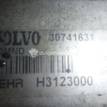 Фото Интеркулер  30741631 для Volvo V50 Mw / C70 / V70 / C30 / S40 {forloop.counter}}