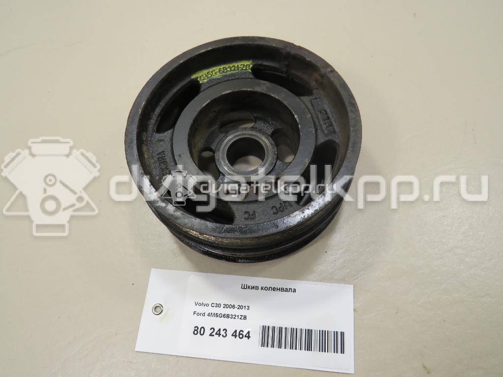 Фото Шкив коленвала  4m5g6b321zb для volvo C30 {forloop.counter}}