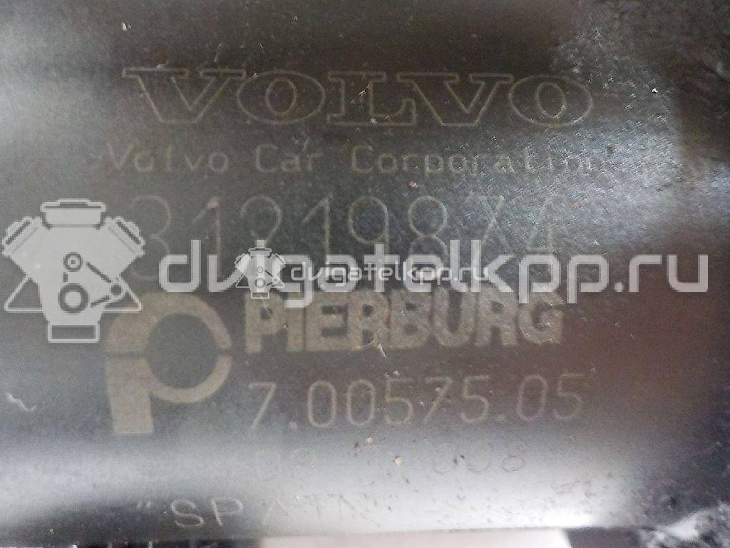 Фото Клапан рециркуляции выхлопных газов  31216573 для Volvo V50 Mw / C70 / V70 / C30 / S40 {forloop.counter}}