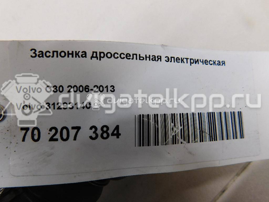 Фото Заслонка дроссельная электрическая  31293140 для Volvo V50 Mw / V70 / C30 / S40 / S80 {forloop.counter}}