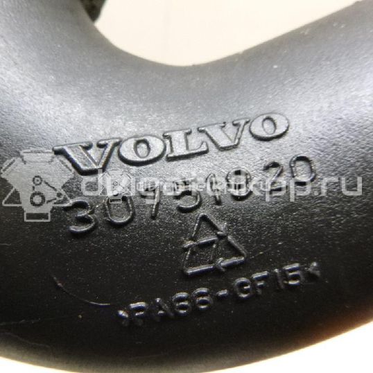Фото Патрубок интеркулера  30751920 для Volvo V70 / V60 / Xc60 / S60 / S80