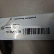 Фото Коллектор выпускной  8653299 для volvo C30 {forloop.counter}}