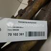 Фото Коллектор выпускной  8653299 для volvo C30 {forloop.counter}}