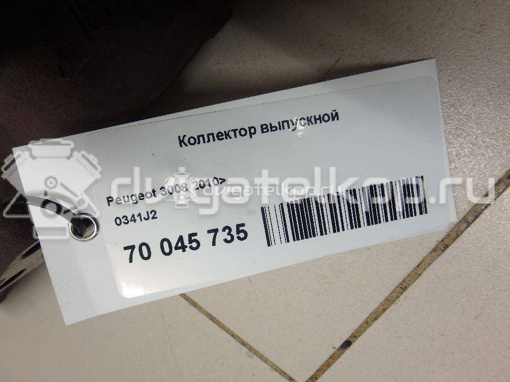 Фото Коллектор выпускной  0341j2 для volvo C30 {forloop.counter}}