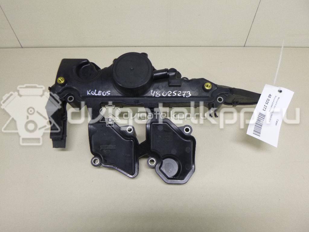 Фото Сапун для двигателя M9R для Nissan Qashqai / X-Trail 150-177 л.с 16V 2.0 л Дизельное топливо 8200673395 {forloop.counter}}