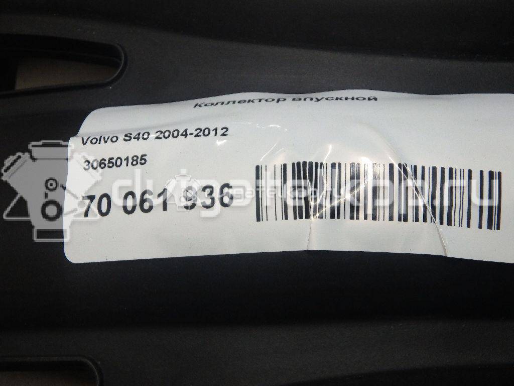 Фото Коллектор впускной  30650185 для volvo C30 {forloop.counter}}