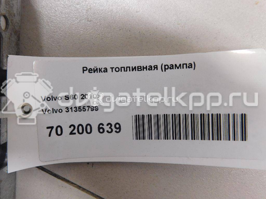 Фото Рейка топливная (рампа)  31355799 для Volvo Asia / Volvo {forloop.counter}}