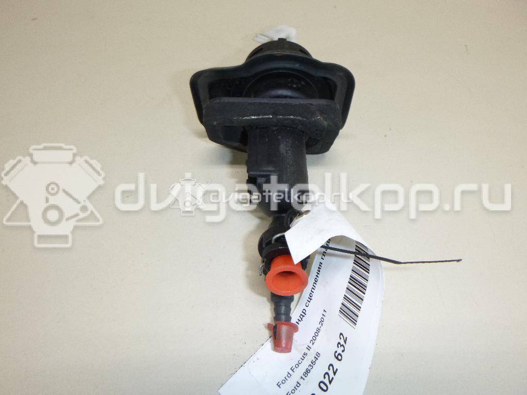 Фото Цилиндр сцепления главный  1863548 для volvo C30 {forloop.counter}}