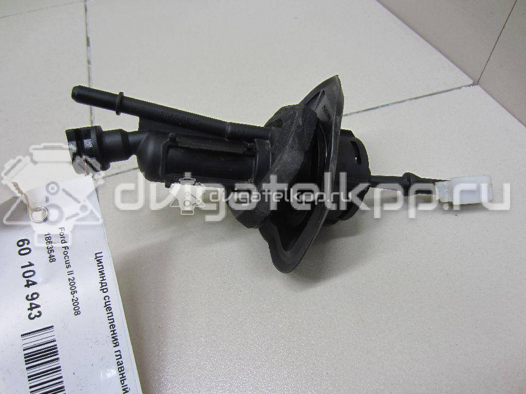 Фото Цилиндр сцепления главный  1863548 для volvo C30 {forloop.counter}}