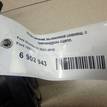 Фото Подшипник выжимной совмещ. с цилиндром сцепл.  1827889 для volvo C30 {forloop.counter}}