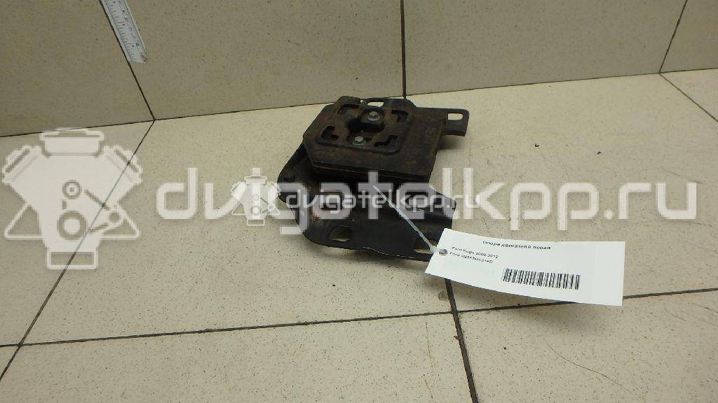 Фото Опора двигателя левая  4N517M121FD для volvo C30 {forloop.counter}}