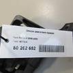 Фото Опора двигателя правая  1677276 для Volvo C30 / V50 Mw / S40 {forloop.counter}}