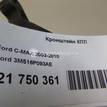 Фото Кронштейн КПП  3m516p093ae для volvo C30 {forloop.counter}}