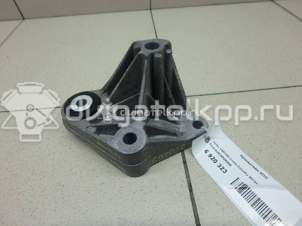 Фото Кронштейн КПП  AV616P093NA для volvo C30 {forloop.counter}}