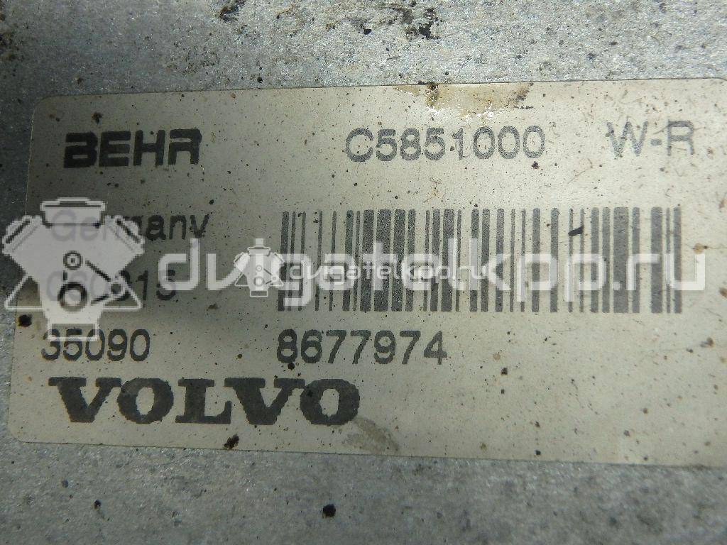 Фото Радиатор масляный  8677974 для Volvo S70 Ls / C70 / V70 / S60 / S80 {forloop.counter}}