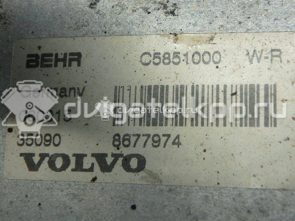 Фото Радиатор масляный  8677974 для Volvo S70 Ls / C70 / V70 / S60 / S80 {forloop.counter}}