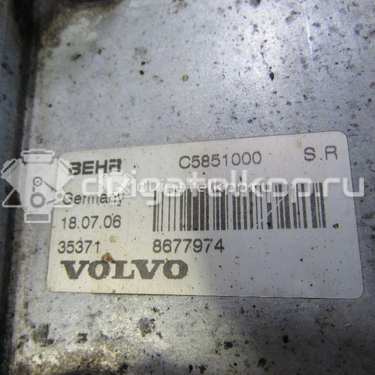 Фото Радиатор масляный  8677974 для Volvo S70 Ls / C70 / V70 / S60 / S80