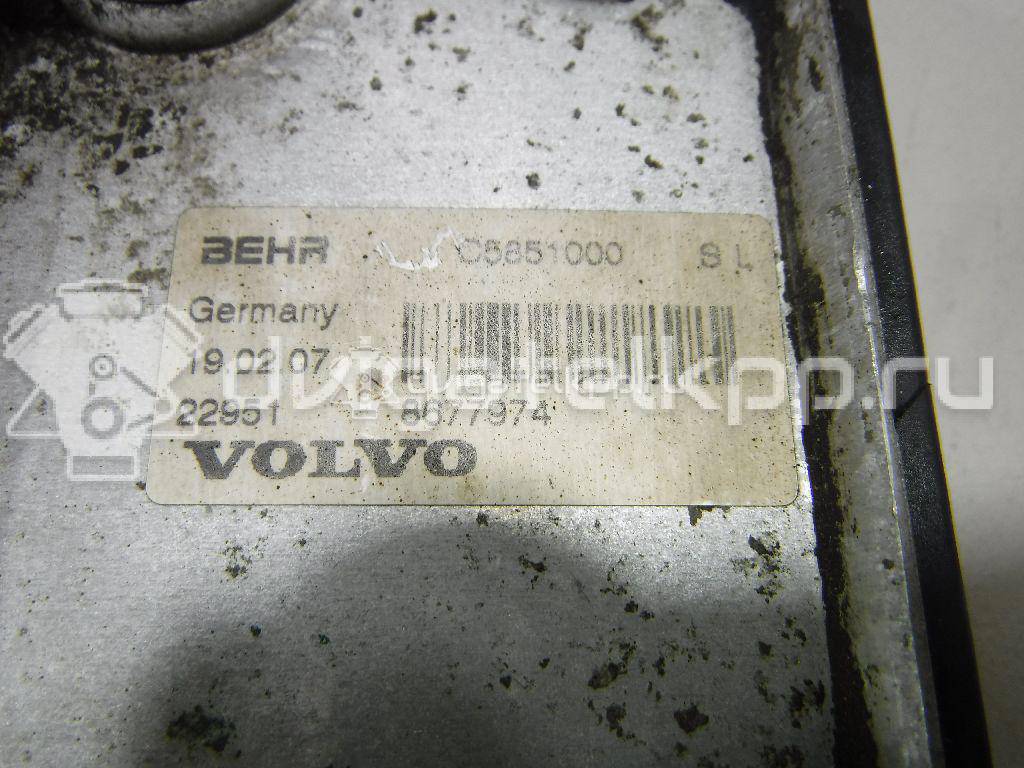 Фото Радиатор масляный  8677974 для Volvo S70 Ls / C70 / V70 / S60 / S80 {forloop.counter}}