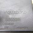 Фото Сапун  8692211 для volvo C70 {forloop.counter}}
