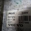 Фото Радиатор масляный  30637966 для Volvo C30 / C70 / V50 Mw / S40 {forloop.counter}}