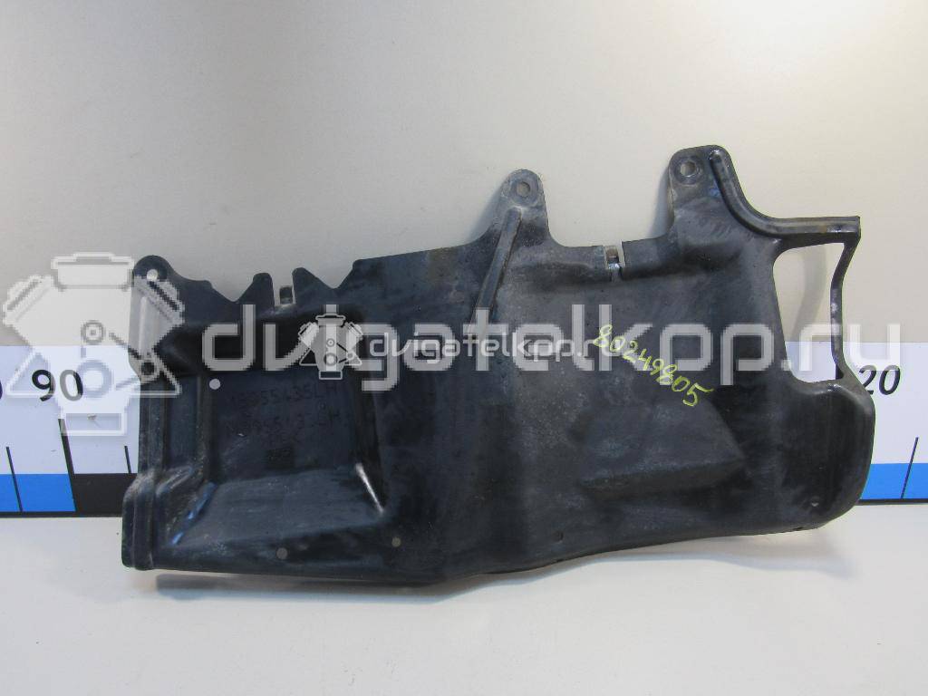 Фото Пыльник двигателя боковой левый  MB955435 для volvo S40 {forloop.counter}}