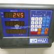 Фото Шкив коленвала  1275930 для Volvo S70 Ls / C70 / V70 / S40 / S60 {forloop.counter}}