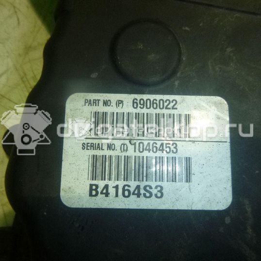 Фото Кожух ремня ГРМ  для Volvo C30 / V50 Mw / S40