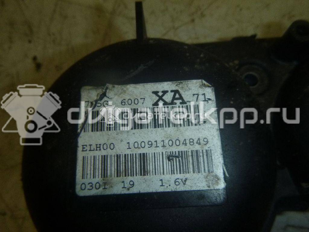 Фото Кожух ремня ГРМ  для Volvo C30 / V50 Mw / S40 {forloop.counter}}