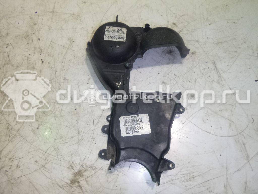 Фото Кожух ремня ГРМ  для Volvo C30 / V50 Mw / S40 {forloop.counter}}