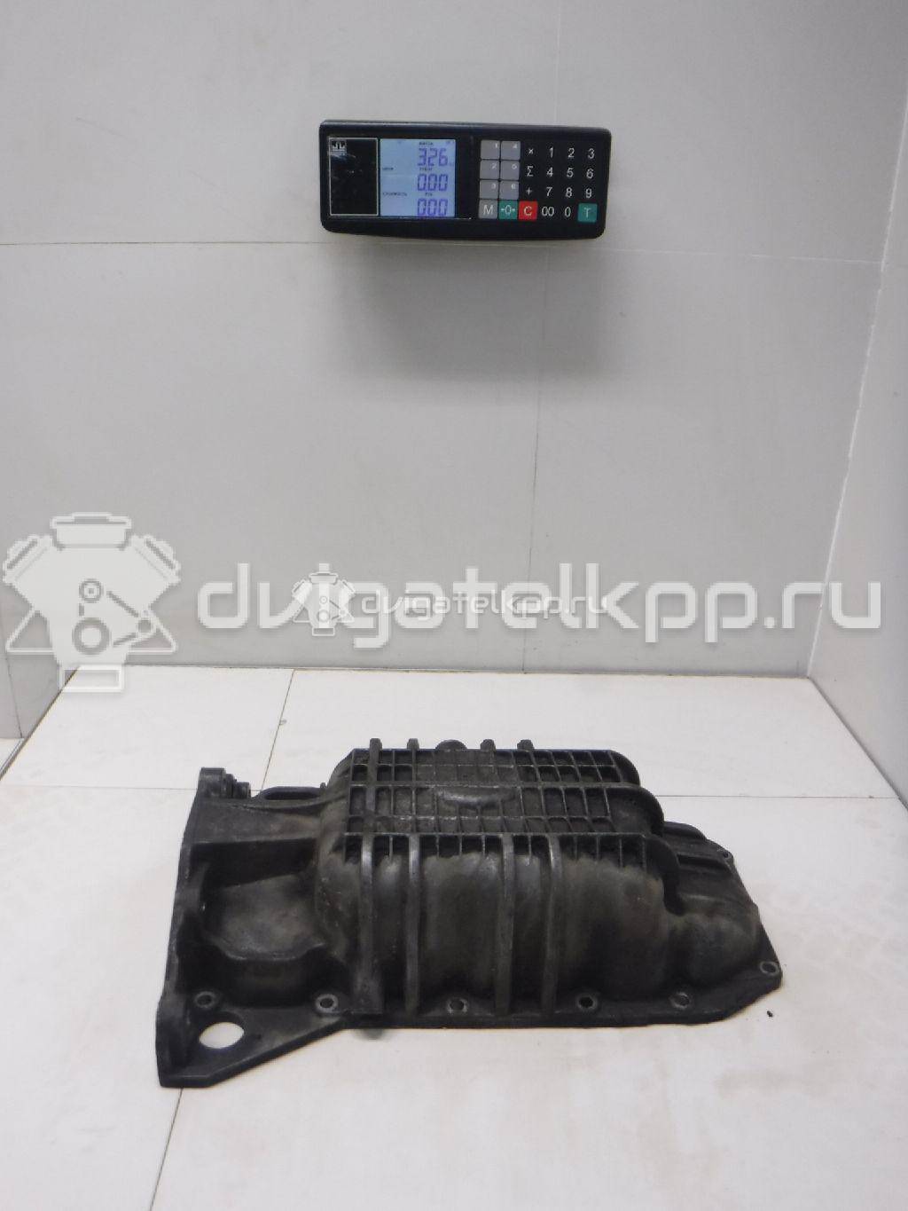 Фото Поддон масляный двигателя  1121127 для volvo S40 {forloop.counter}}