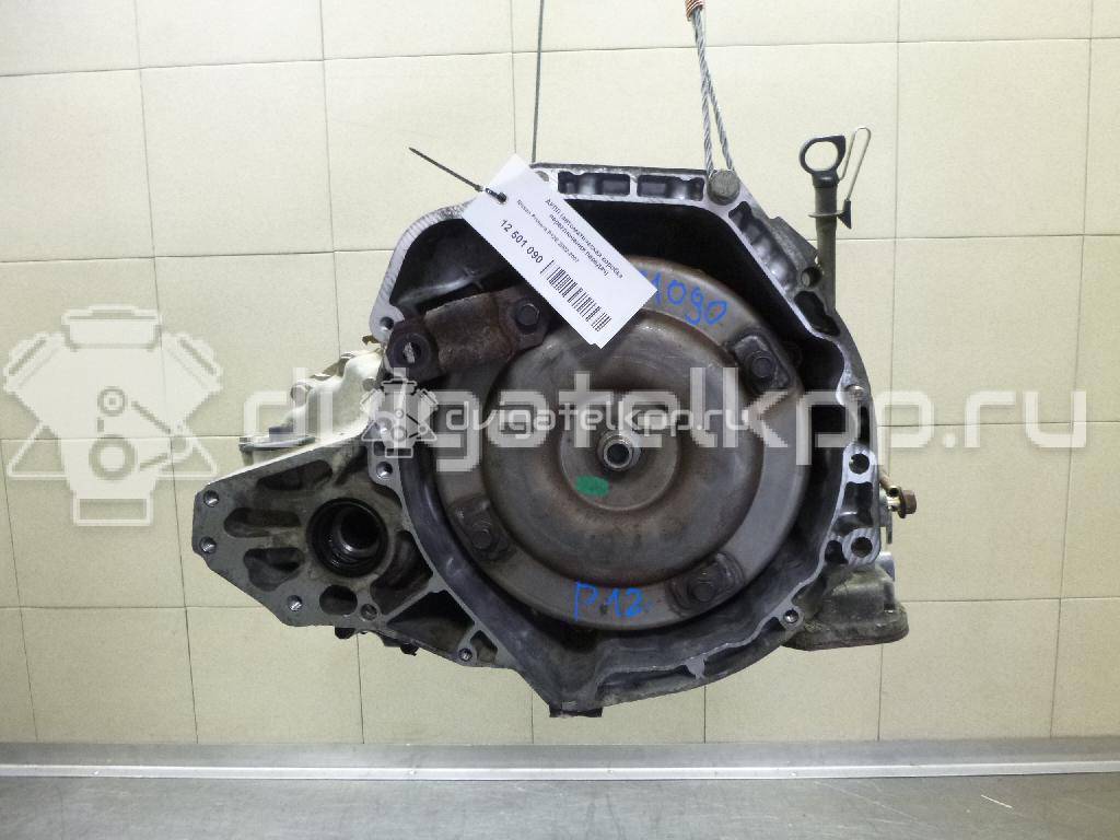 Фото Контрактная (б/у) АКПП для Nissan Primera / Almera 106-128 л.с 16V 1.8 л QG18DE бензин 310203AX70 {forloop.counter}}