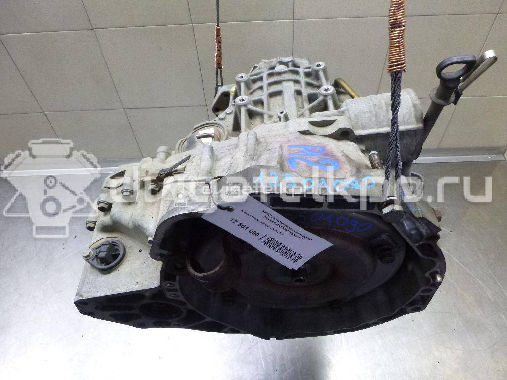 Фото Контрактная (б/у) АКПП для Nissan Primera / Almera 106-128 л.с 16V 1.8 л QG18DE бензин 310203AX70 {forloop.counter}}