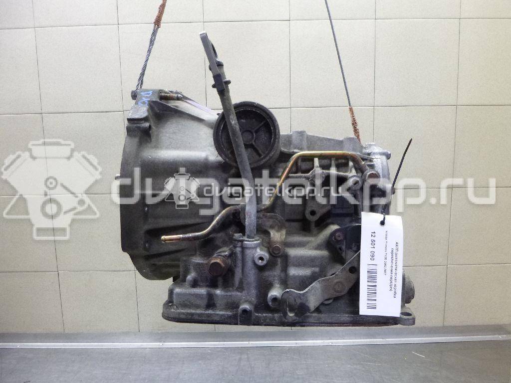 Фото Контрактная (б/у) АКПП для Nissan Primera / Almera 106-128 л.с 16V 1.8 л QG18DE бензин 310203AX70 {forloop.counter}}