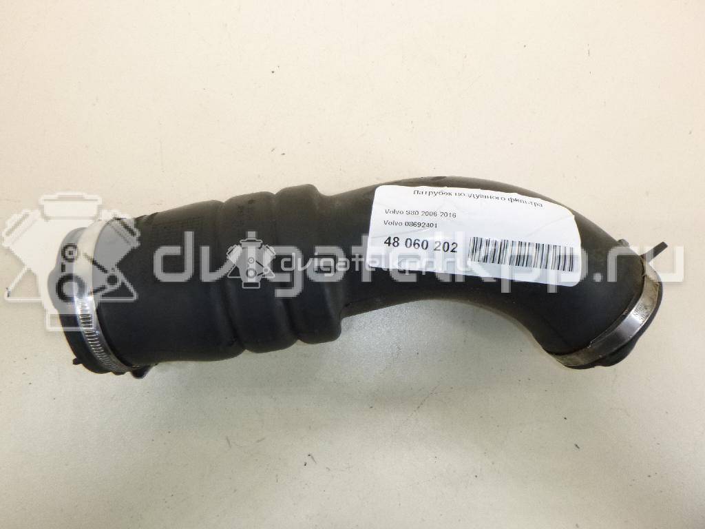 Фото Патрубок воздушного фильтра  08692401 для Volvo (Changan) / Volvo {forloop.counter}}