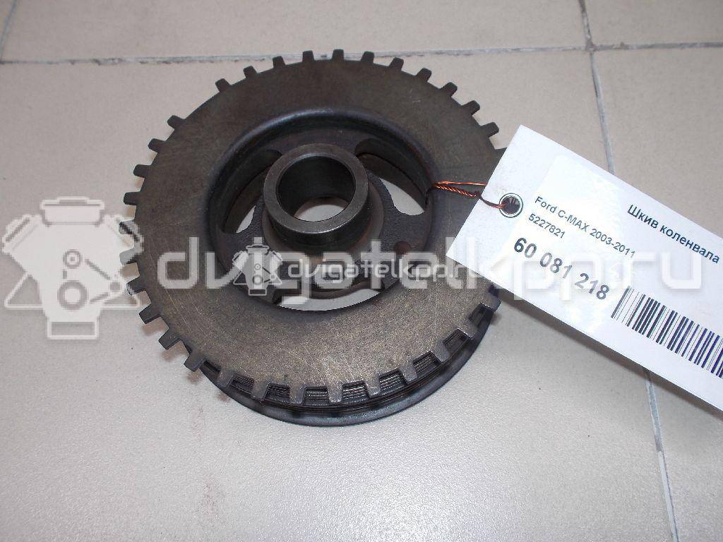 Фото Шкив коленвала  5227821 для volvo S40 {forloop.counter}}