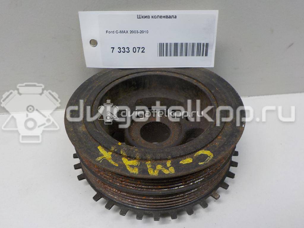Фото Шкив коленвала  4m5g6316fb для ford C-MAX {forloop.counter}}