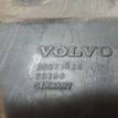 Фото Резонатор воздушного фильтра  30677426 для Volvo (Changan) / Volvo {forloop.counter}}