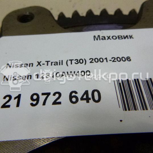 Фото Маховик для двигателя YD22ETI для Nissan X-Trail 114 л.с 16V 2.2 л Дизельное топливо 12310AW400