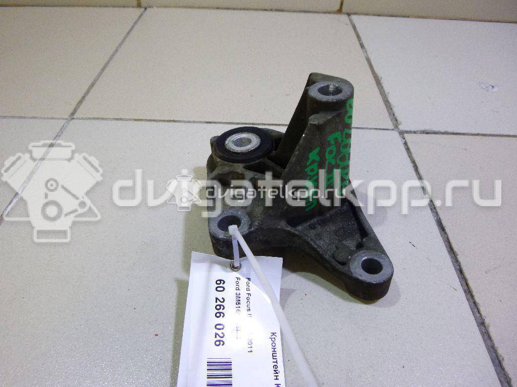 Фото Кронштейн КПП  3M516P093DC для volvo S40 {forloop.counter}}