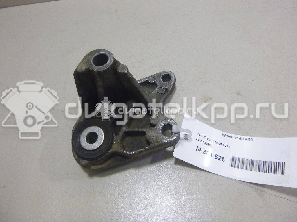 Фото Кронштейн КПП  1306901 для volvo S40 {forloop.counter}}