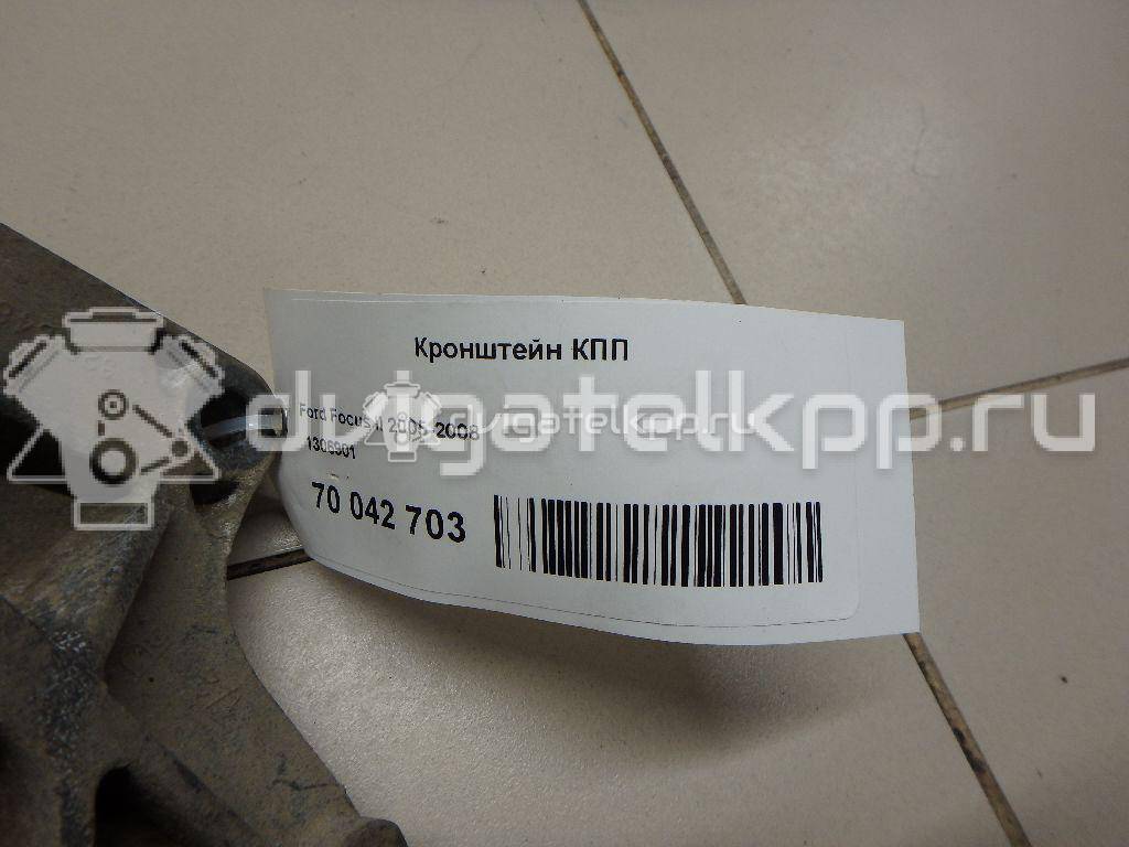 Фото Кронштейн КПП  1306901 для volvo S40 {forloop.counter}}