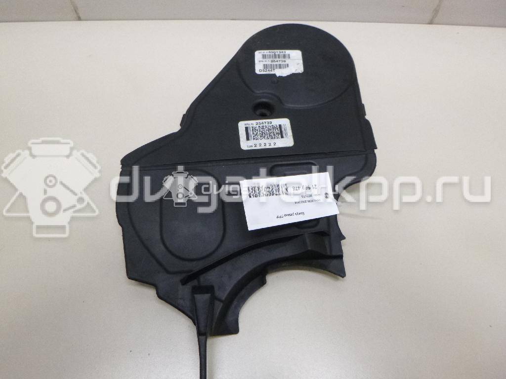 Фото Кожух ремня ГРМ  30731283 для Volvo S80 / V70 / Xc70 / S60 {forloop.counter}}